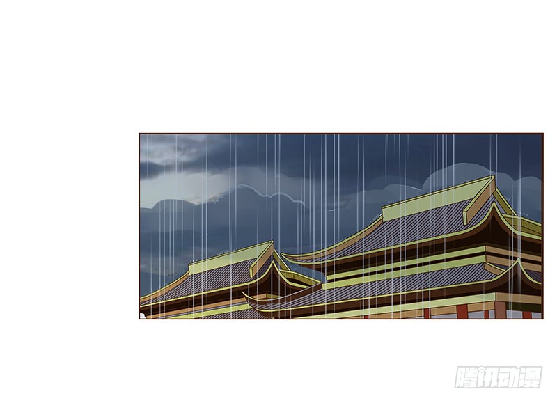 帝王侧韩漫全集-一二七章 不可以偷偷跑掉哦无删减无遮挡章节图片 