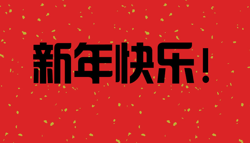 帝王侧韩漫全集-一二七章 不可以偷偷跑掉哦无删减无遮挡章节图片 