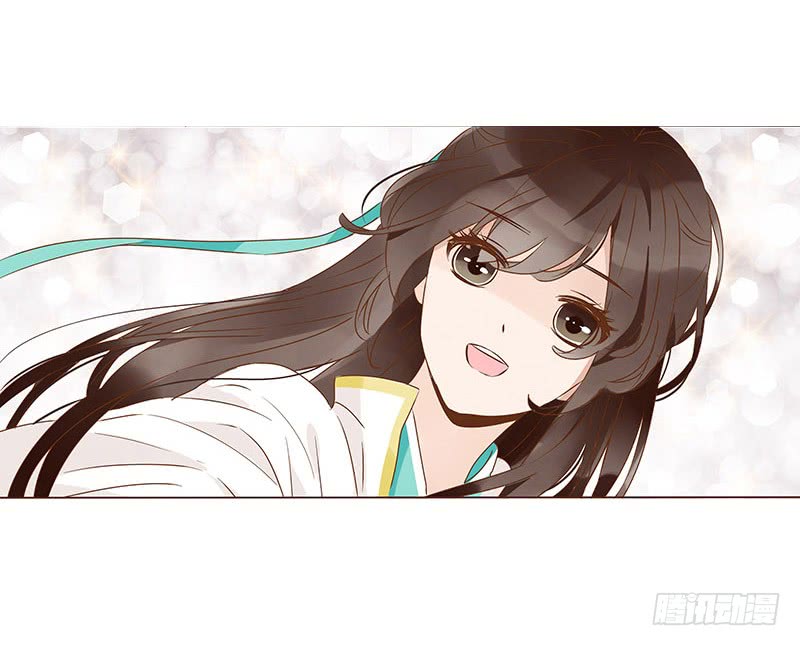帝王侧韩漫全集-一二七章 不可以偷偷跑掉哦无删减无遮挡章节图片 