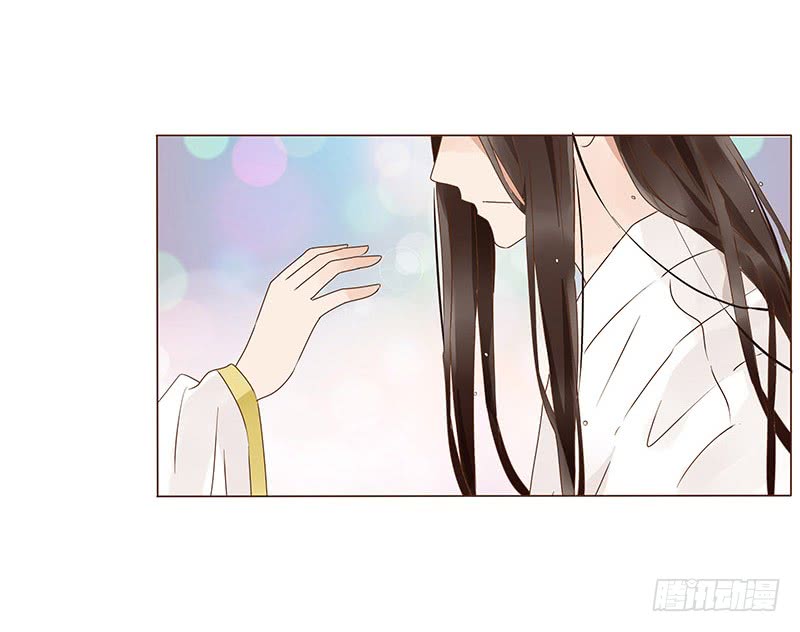 帝王侧韩漫全集-一二九章 想把你吃掉无删减无遮挡章节图片 