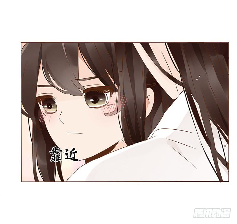 帝王侧韩漫全集-一二九章 想把你吃掉无删减无遮挡章节图片 