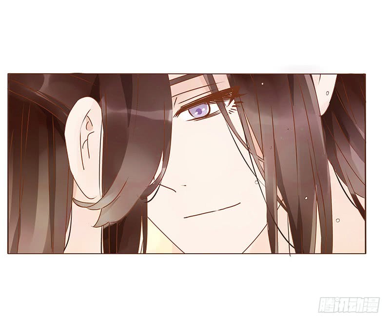 帝王侧韩漫全集-一二九章 想把你吃掉无删减无遮挡章节图片 
