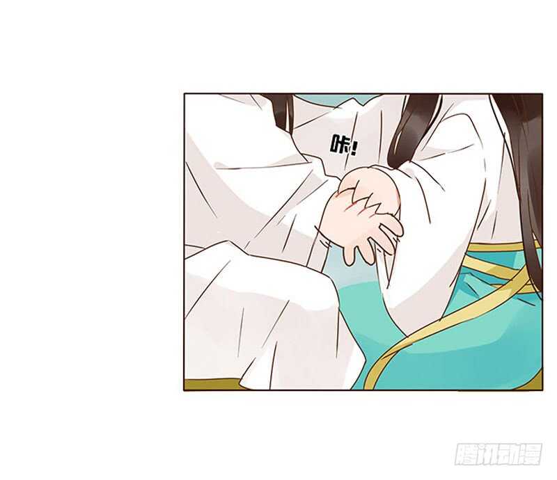 帝王侧韩漫全集-一三零章 无赖都做些什么呢无删减无遮挡章节图片 