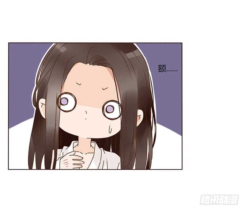 帝王侧韩漫全集-一三零章 无赖都做些什么呢无删减无遮挡章节图片 