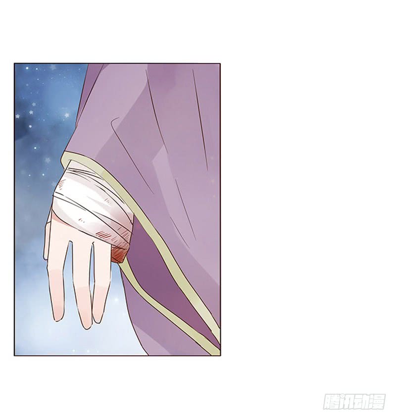 帝王侧韩漫全集-一三一章 姽婳有危险了无删减无遮挡章节图片 