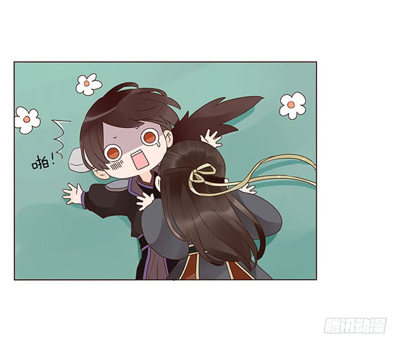 帝王侧韩漫全集-一三三章 直接洞房吧1无删减无遮挡章节图片 