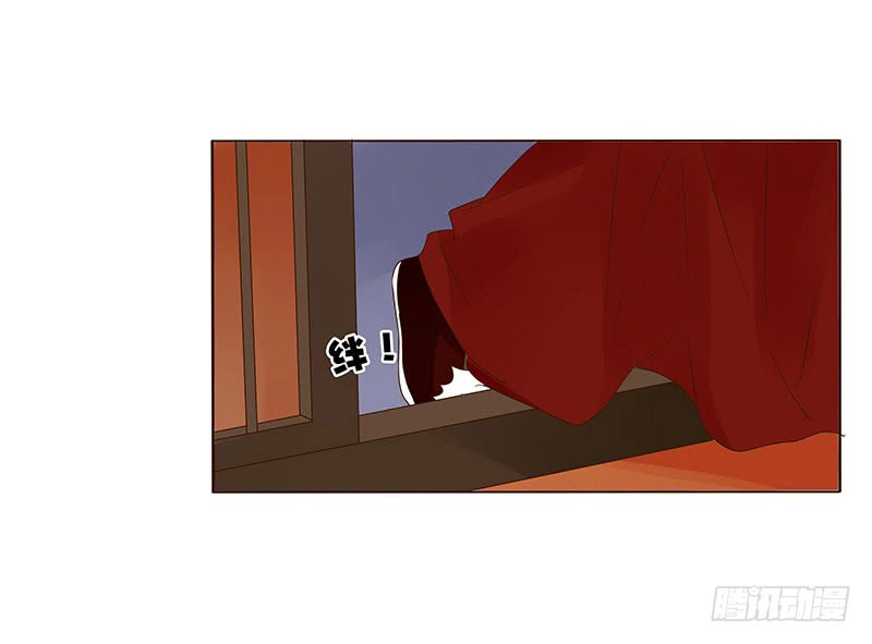 帝王侧韩漫全集-一三三章 直接洞房吧1无删减无遮挡章节图片 