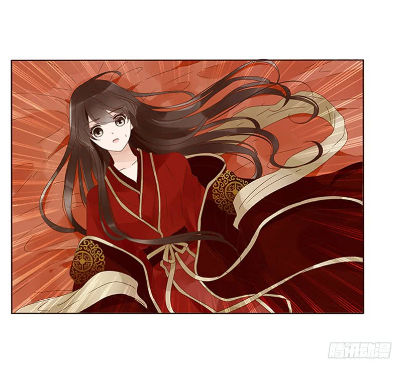帝王侧韩漫全集-一三四章 直接洞房吧2无删减无遮挡章节图片 