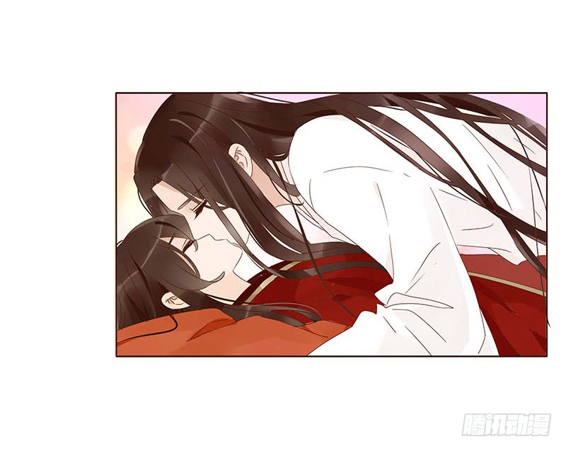 帝王侧韩漫全集-一三四章 直接洞房吧2无删减无遮挡章节图片 