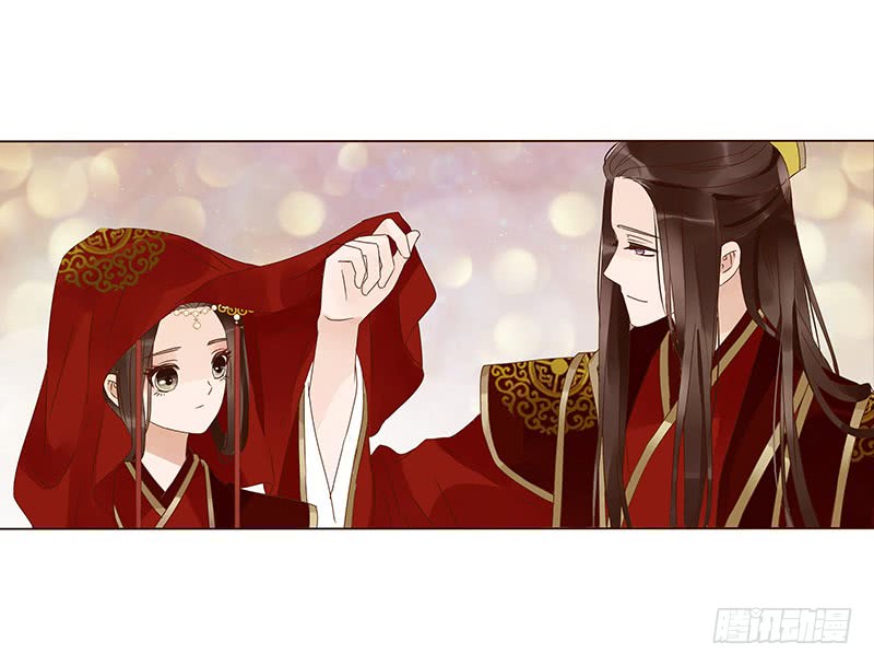 帝王侧韩漫全集-一三四章 直接洞房吧2无删减无遮挡章节图片 
