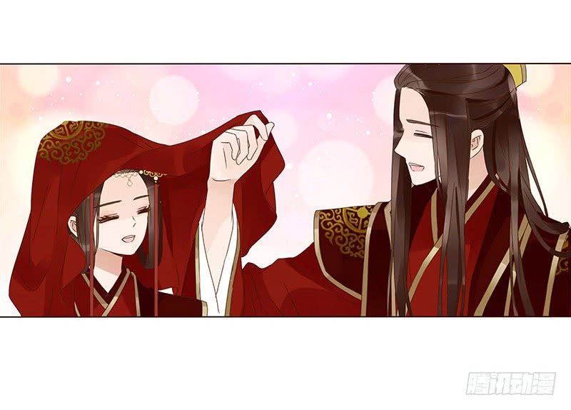 帝王侧韩漫全集-一三四章 直接洞房吧2无删减无遮挡章节图片 