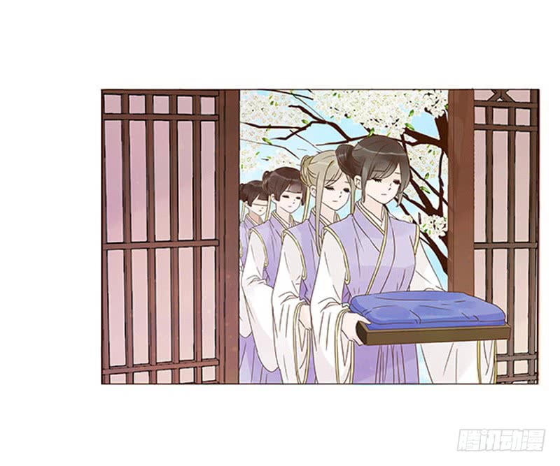 帝王侧韩漫全集-一三五章 你欺负人无删减无遮挡章节图片 