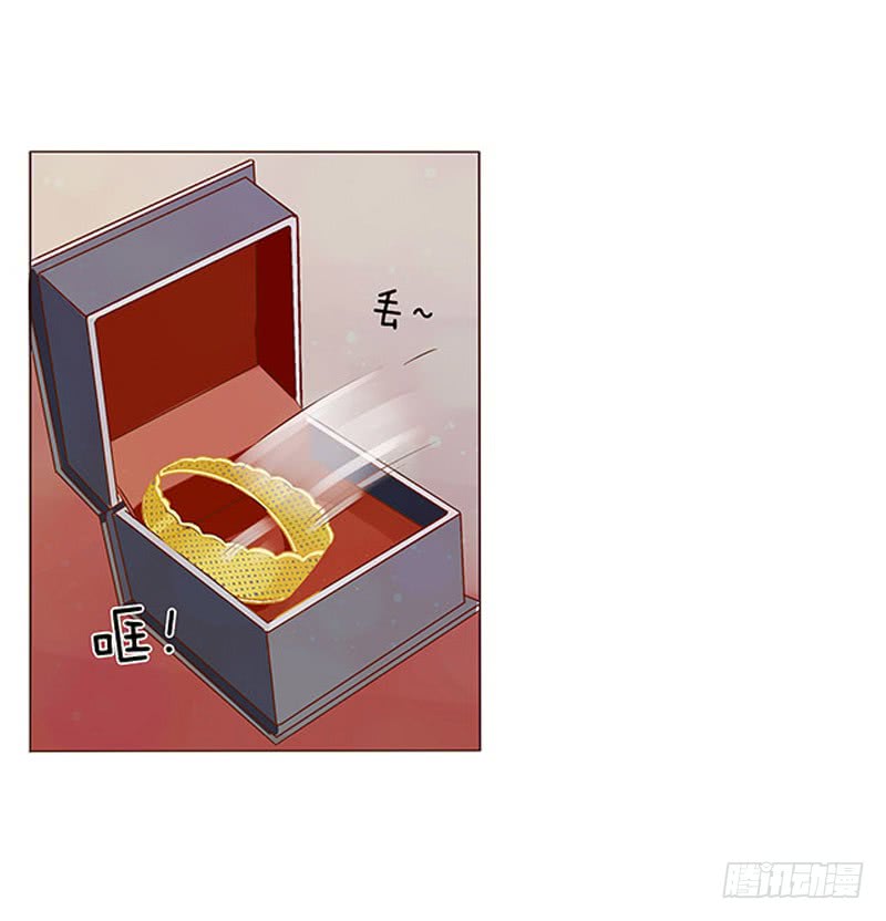 帝王侧韩漫全集-一三五章 你欺负人无删减无遮挡章节图片 