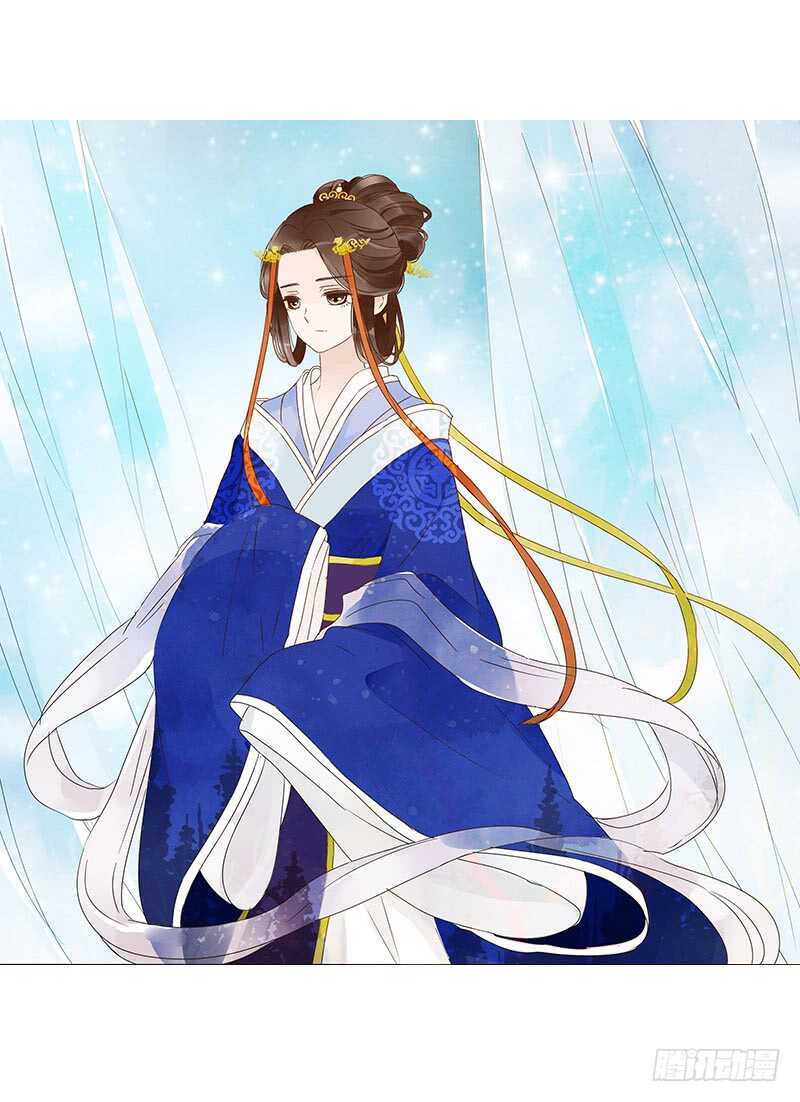 帝王侧韩漫全集-一三六章 修烨的小秘密无删减无遮挡章节图片 