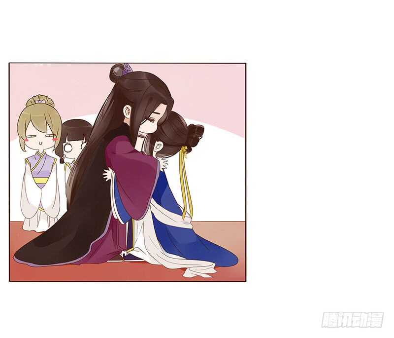 帝王侧韩漫全集-一三六章 修烨的小秘密无删减无遮挡章节图片 
