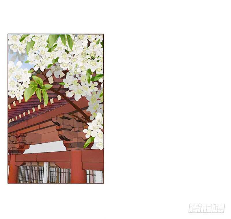 帝王侧韩漫全集-一三六章 修烨的小秘密无删减无遮挡章节图片 