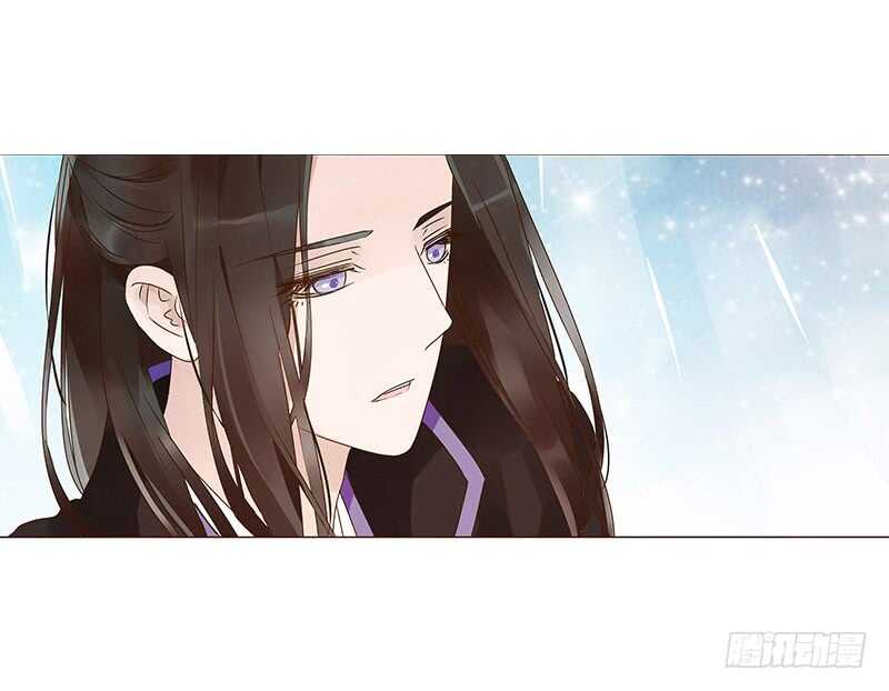 帝王侧韩漫全集-一三六章 修烨的小秘密无删减无遮挡章节图片 