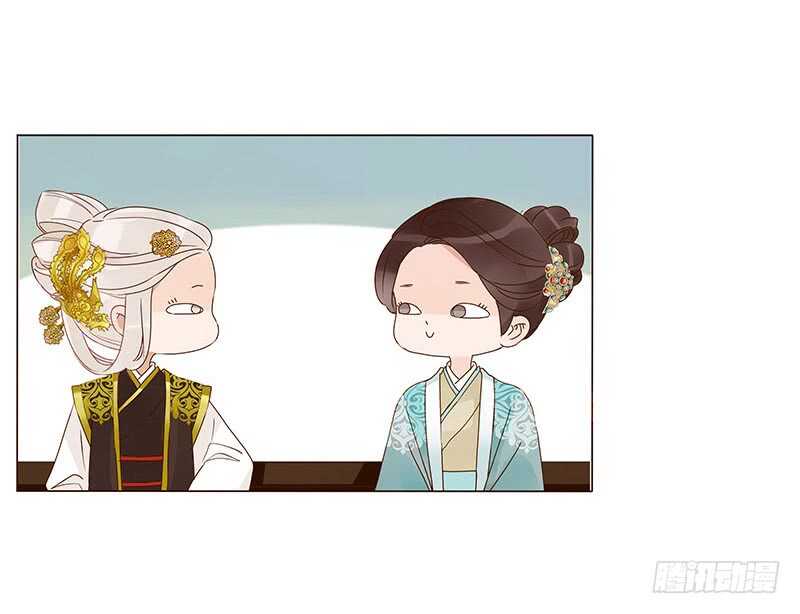 帝王侧韩漫全集-一三六章 修烨的小秘密无删减无遮挡章节图片 