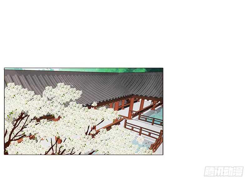 帝王侧韩漫全集-一三六章 修烨的小秘密无删减无遮挡章节图片 