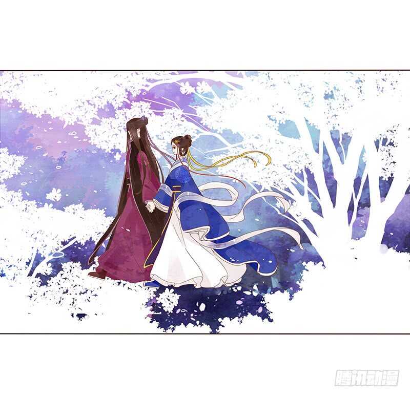 帝王侧韩漫全集-一三六章 修烨的小秘密无删减无遮挡章节图片 