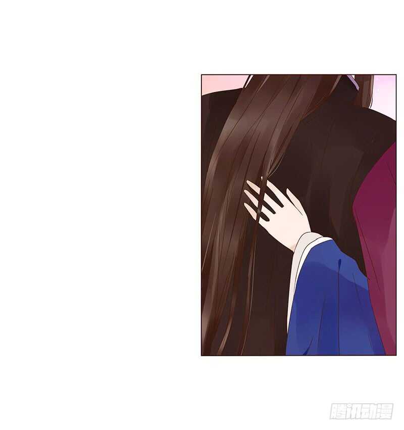 帝王侧韩漫全集-一三六章 修烨的小秘密无删减无遮挡章节图片 