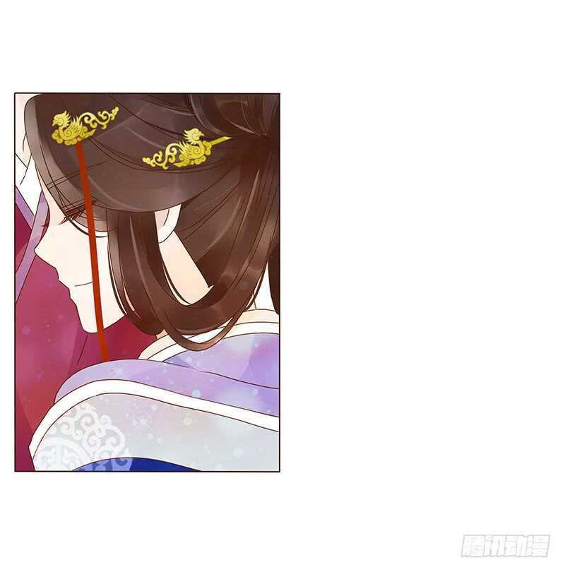 帝王侧韩漫全集-一三六章 修烨的小秘密无删减无遮挡章节图片 