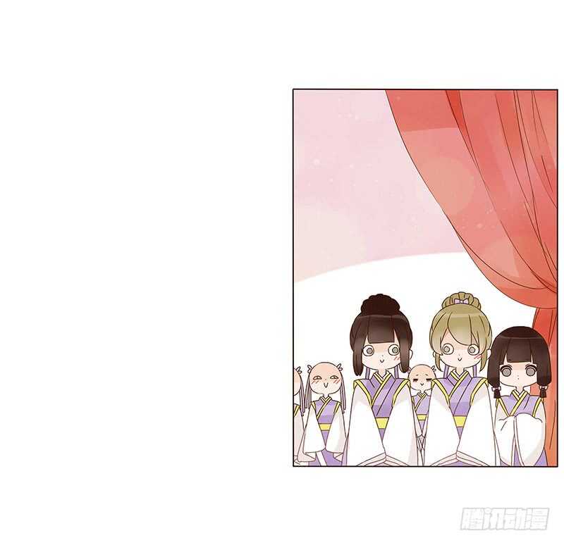 帝王侧韩漫全集-一三六章 修烨的小秘密无删减无遮挡章节图片 