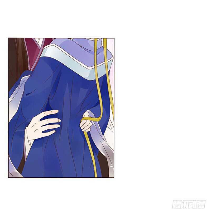 帝王侧韩漫全集-一三七章 睡觉觉去~无删减无遮挡章节图片 
