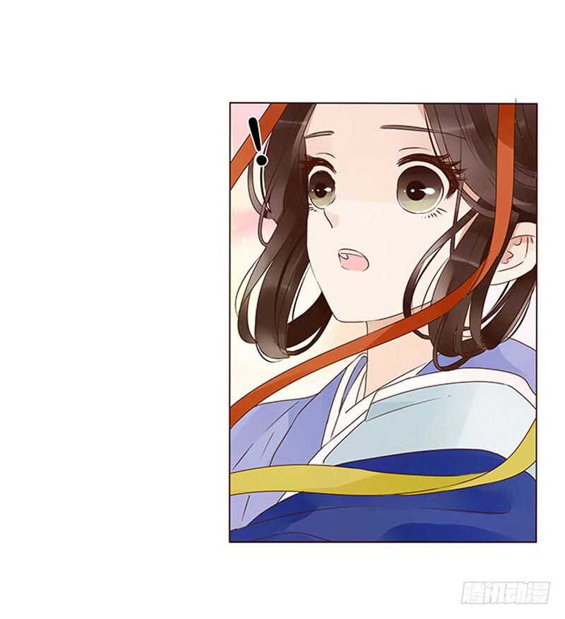 帝王侧韩漫全集-一三七章 睡觉觉去~无删减无遮挡章节图片 