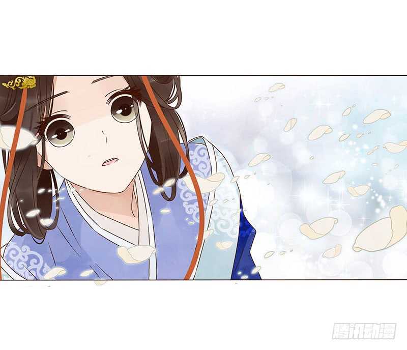 帝王侧韩漫全集-一三七章 睡觉觉去~无删减无遮挡章节图片 