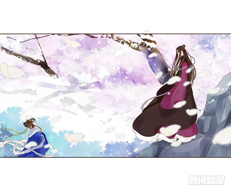 帝王侧韩漫全集-一三七章 睡觉觉去~无删减无遮挡章节图片 