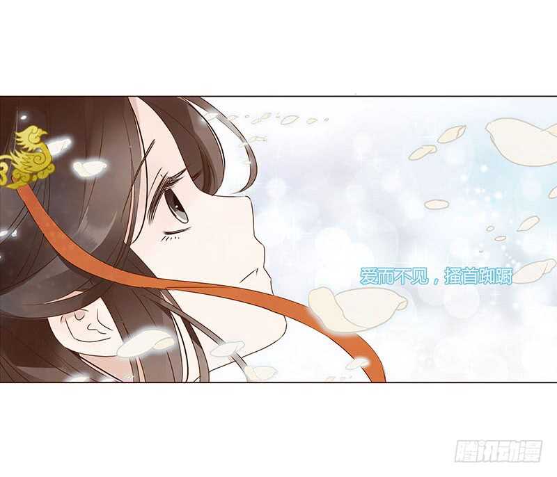 帝王侧韩漫全集-一三七章 睡觉觉去~无删减无遮挡章节图片 