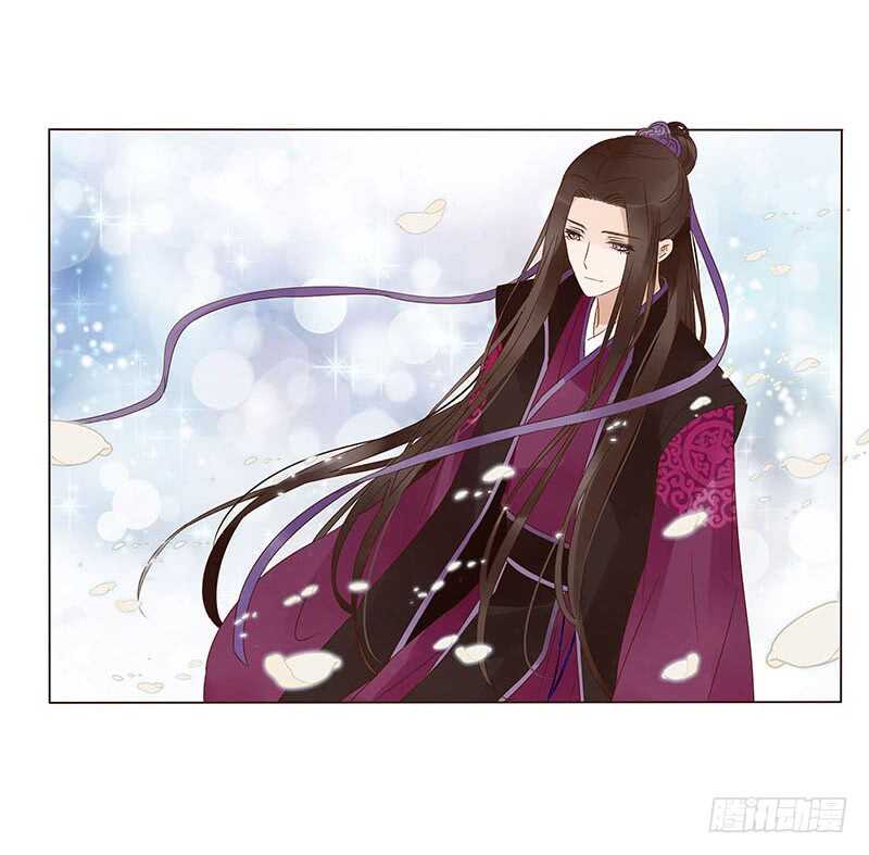帝王侧韩漫全集-一三七章 睡觉觉去~无删减无遮挡章节图片 