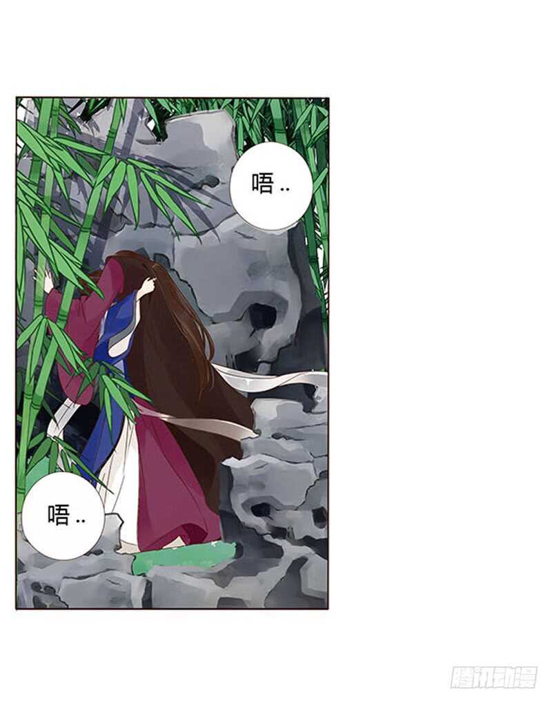 帝王侧韩漫全集-一三七章 睡觉觉去~无删减无遮挡章节图片 