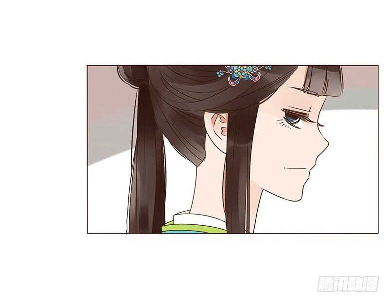 帝王侧韩漫全集-一三八章 我的腰好不好无删减无遮挡章节图片 