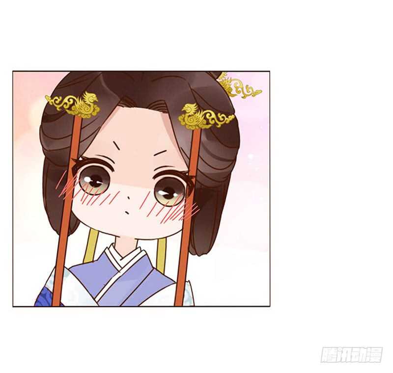 帝王侧韩漫全集-一三八章 我的腰好不好无删减无遮挡章节图片 
