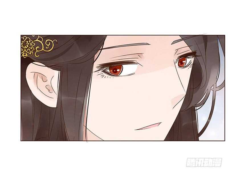 帝王侧韩漫全集-一三九章 修烨被调戏无删减无遮挡章节图片 