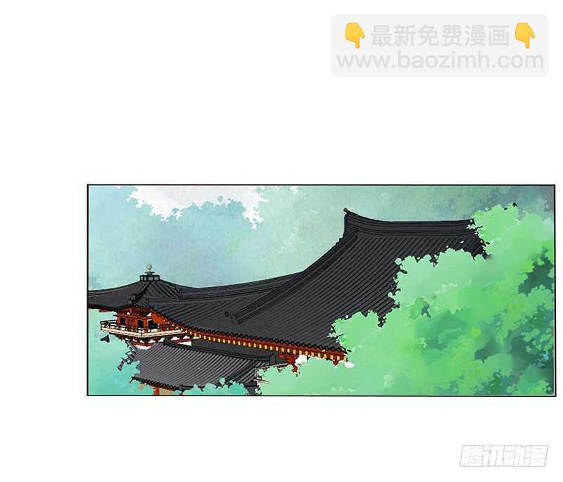 帝王侧韩漫全集-一四一章 一起午睡1无删减无遮挡章节图片 