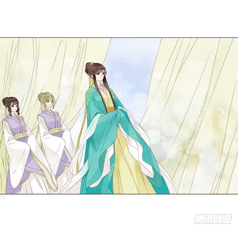 帝王侧韩漫全集-一四一章 一起午睡1无删减无遮挡章节图片 