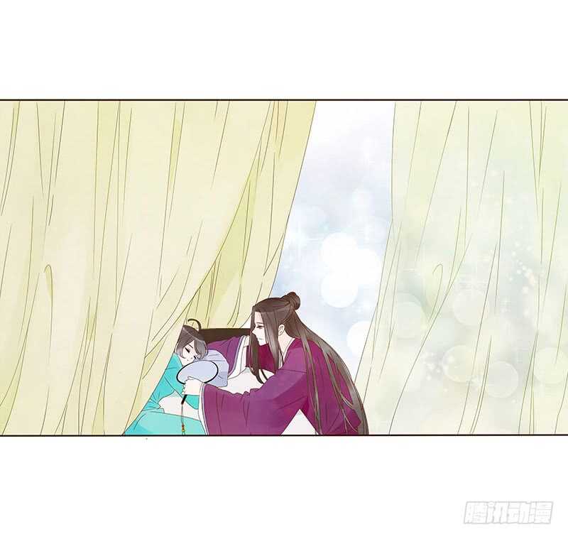帝王侧韩漫全集-一四二章 一起午睡2无删减无遮挡章节图片 