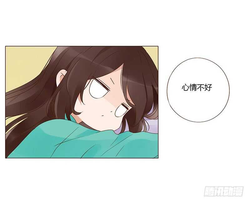 帝王侧韩漫全集-一四二章 一起午睡2无删减无遮挡章节图片 