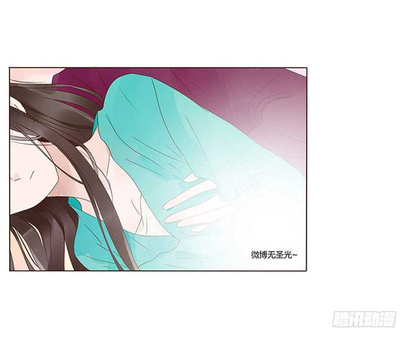 帝王侧韩漫全集-一四二章 一起午睡2无删减无遮挡章节图片 