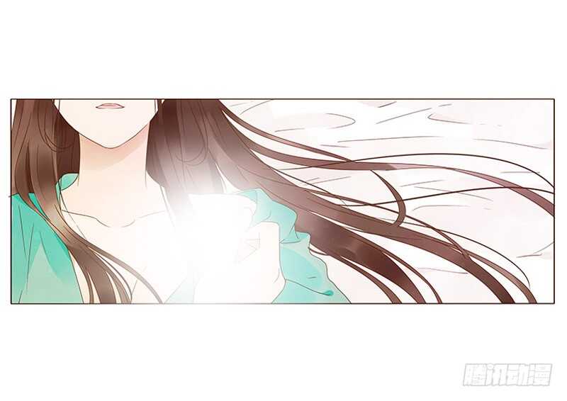 帝王侧韩漫全集-一四二章 一起午睡2无删减无遮挡章节图片 