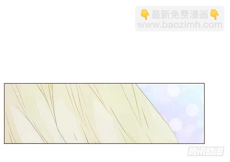 帝王侧韩漫全集-一四二章 一起午睡2无删减无遮挡章节图片 