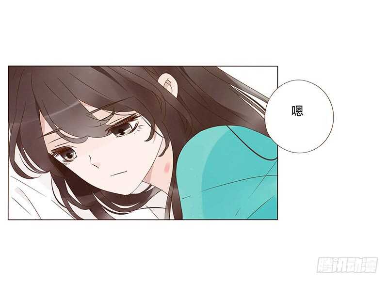 帝王侧韩漫全集-一四二章 一起午睡2无删减无遮挡章节图片 