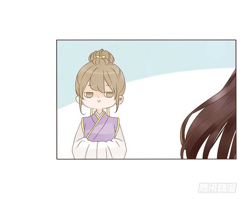帝王侧韩漫全集-一四二章 一起午睡2无删减无遮挡章节图片 