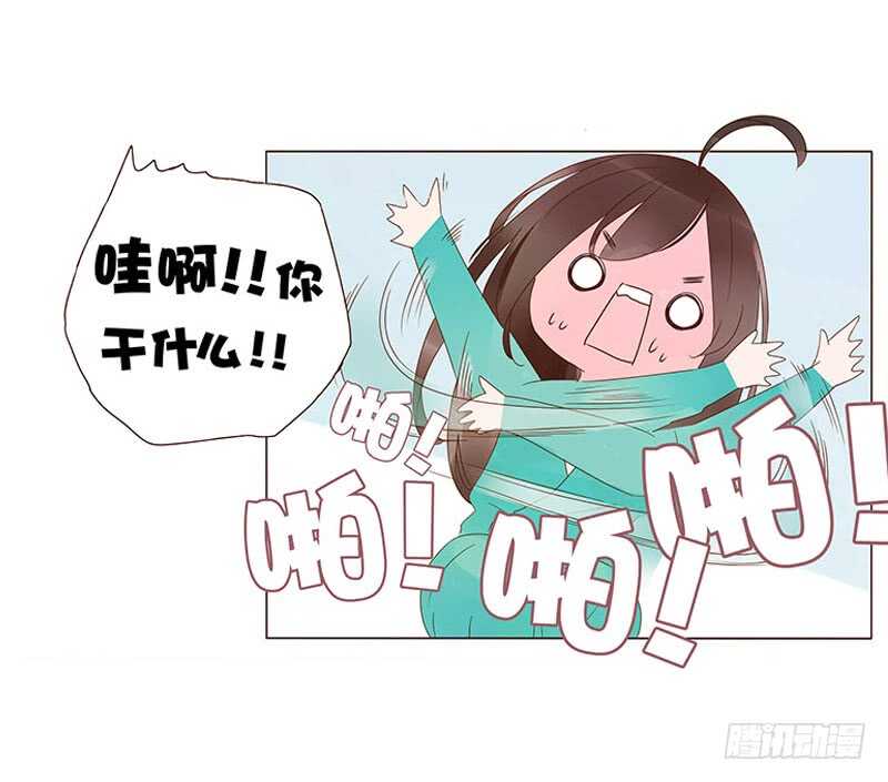 帝王侧韩漫全集-一四二章 一起午睡2无删减无遮挡章节图片 