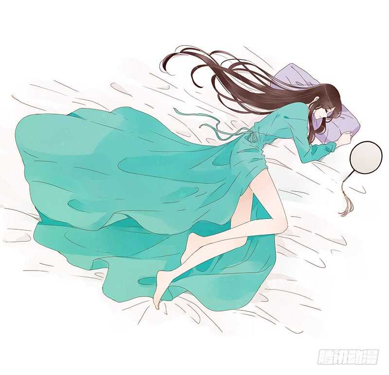 帝王侧韩漫全集-一四二章 一起午睡2无删减无遮挡章节图片 