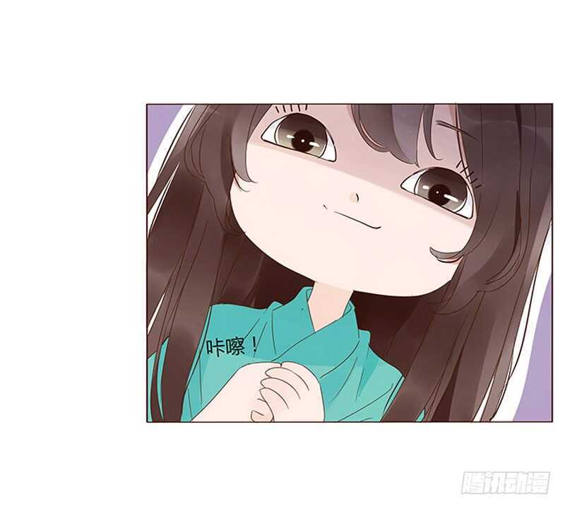 帝王侧韩漫全集-一四三章 色诱无删减无遮挡章节图片 