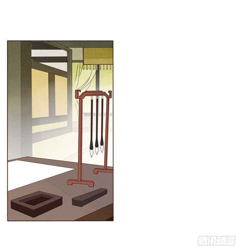 帝王侧韩漫全集-一四三章 色诱无删减无遮挡章节图片 